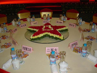 �Ƶ껨�����