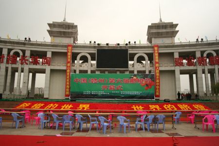 �����װ��