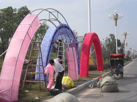 �����װ��