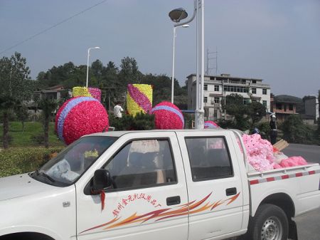 �����װ��