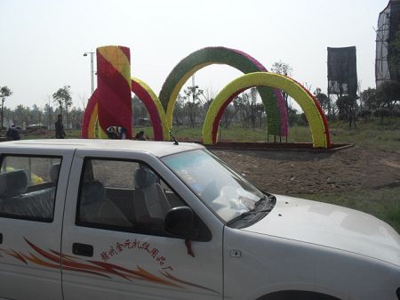 �����װ��