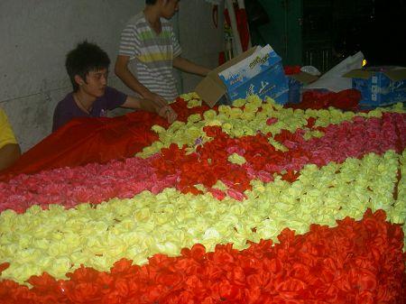 �����װ��