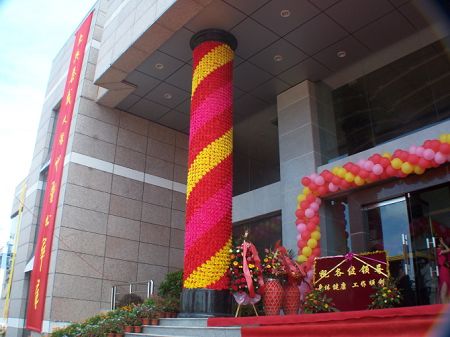 �����װ��