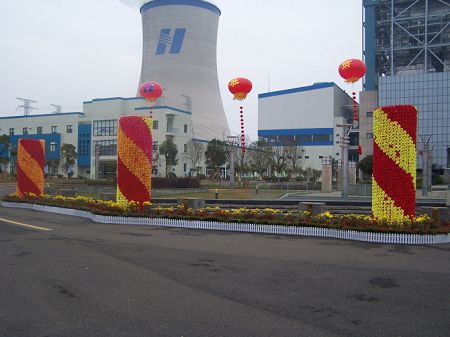 �����װ��