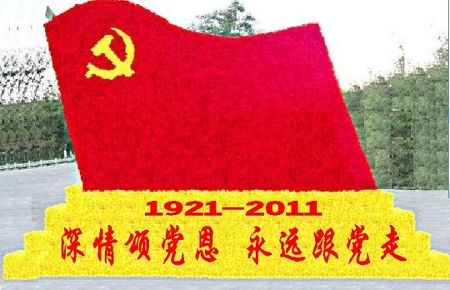 �����װ��