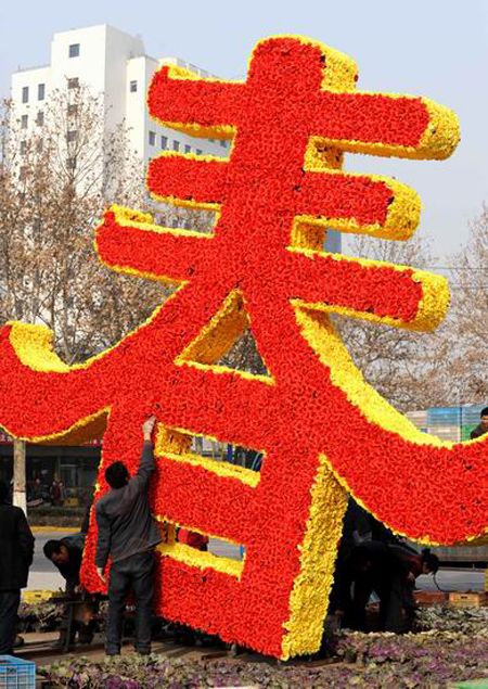 �����װ��