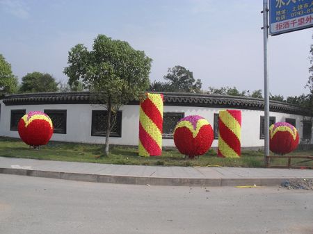 �����װ��