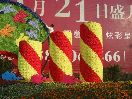 �����װ��