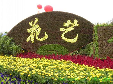 �����װ��