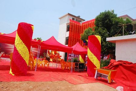 �����װ��