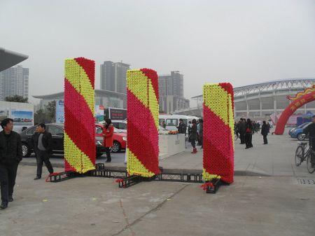 �����װ��