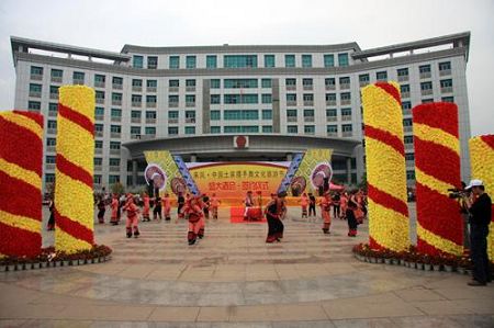 �����װ��