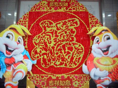 �����װ��