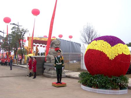 �����װ��