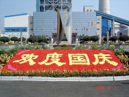 �����װ��