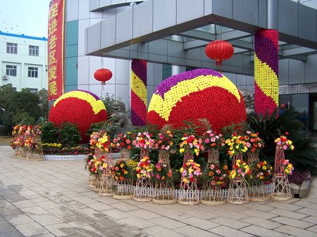 �����װ��