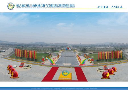 �����װ��