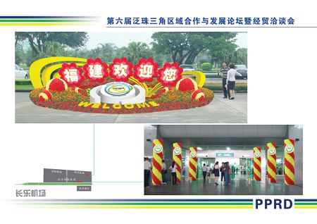 �����װ��