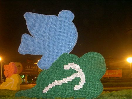 �����װ��