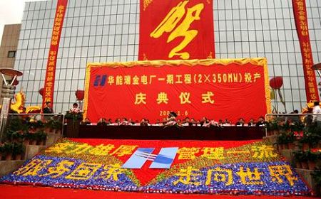 �����װ��