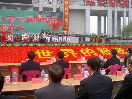 �����װ��