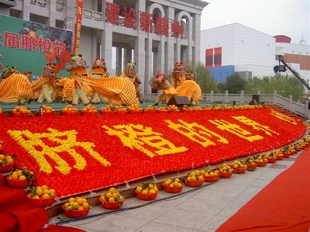 �����װ��