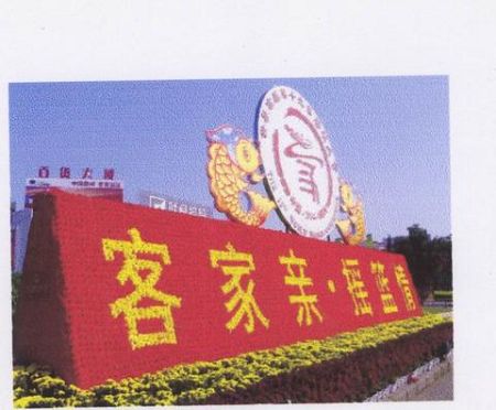 �����װ��