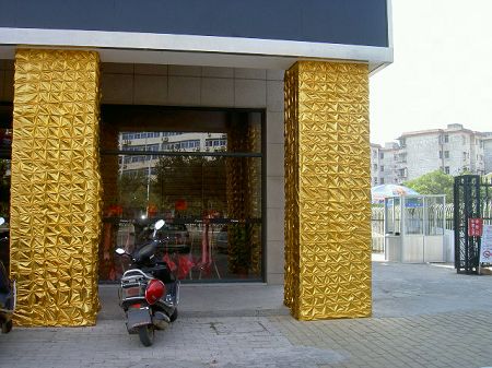 �����װ��