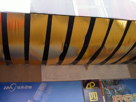 �����װ��